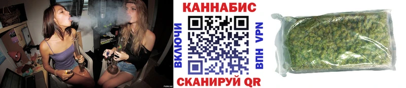 Какие есть наркотики Сегежа ГАШИШ  Псилоцибиновые грибы  Мефедрон  Бошки Шишки 