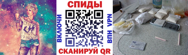 Амфетамин VHQ  сайты даркнета Telegram  Сегежа 