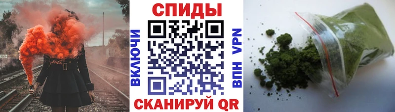 БУТИРАТ Butirat  Сегежа 