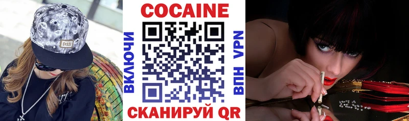 shop Telegram  Сегежа  Кокаин Перу  где найти наркотики 