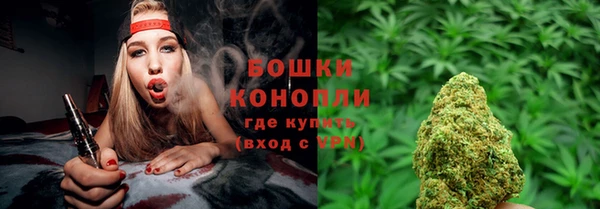 каннабис Елизово