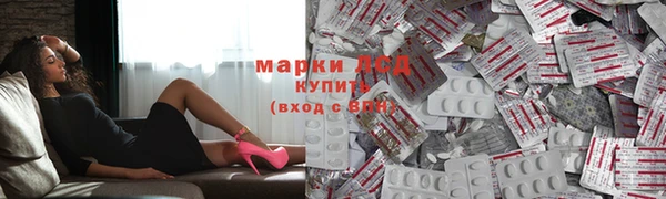 МДПВ Аркадак