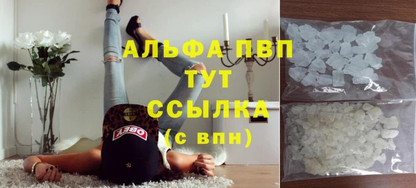 МДПВ Аркадак