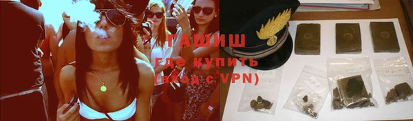 МДПВ Аркадак