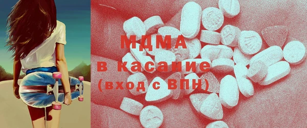 шишки Армянск
