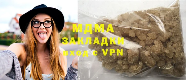 МДПВ Аркадак