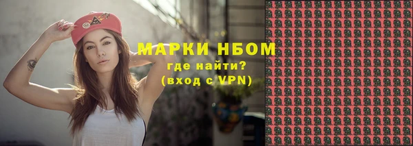 МДПВ Аркадак
