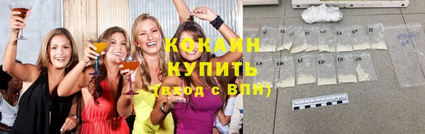 МДПВ Аркадак
