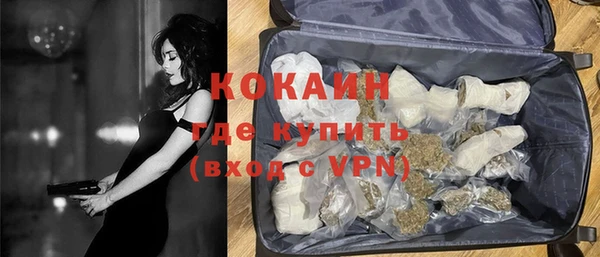 МДПВ Аркадак
