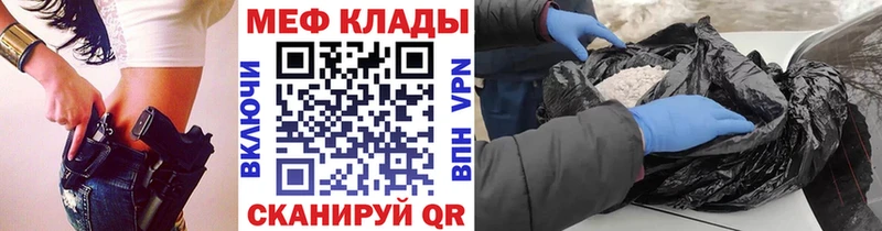 omg маркетплейс Сегежа Меф 4 MMC
